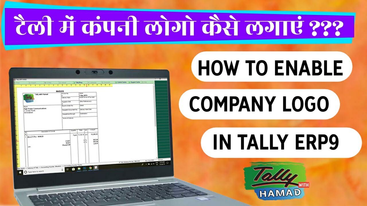 tally course in hindi